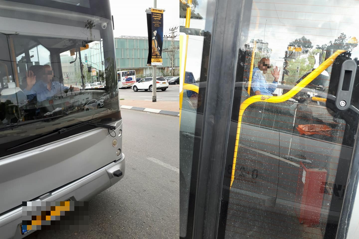 גם זה קורה - וגם זה לא בסדר: נהג עושה אצבע משולשת (צילום: רץ ברשתות)